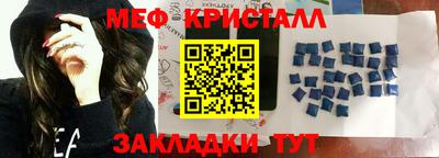 ALPHA PVP Кизляр