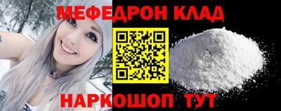 амф Кизилюрт