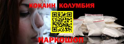 амф Кизилюрт