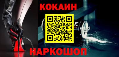 амф Кизилюрт