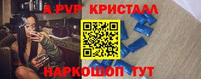 каннабис Керчь