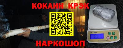 ALPHA PVP Кизляр