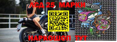 каннабис Керчь