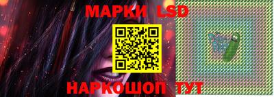 амф Кизилюрт