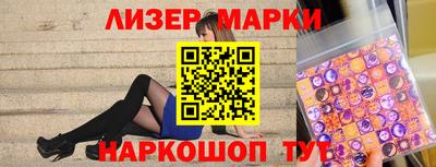 ALPHA PVP Кизляр