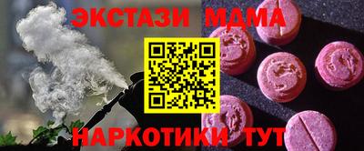 ALPHA PVP Кизляр