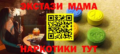 амф Кизилюрт