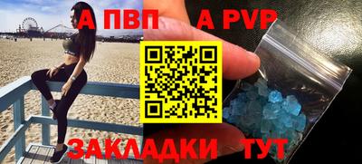амф Кизилюрт