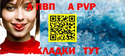 амф Кизилюрт
