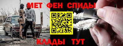 ALPHA PVP Кизляр