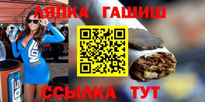 ALPHA PVP Кизляр