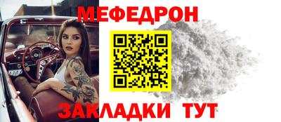 каннабис Керчь