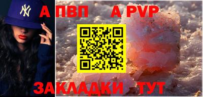 каннабис Керчь